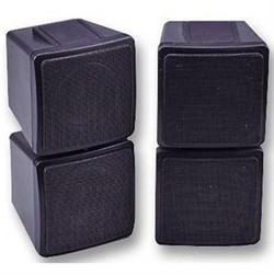 QTX Sound 50-30005 Satellite Speaker Set