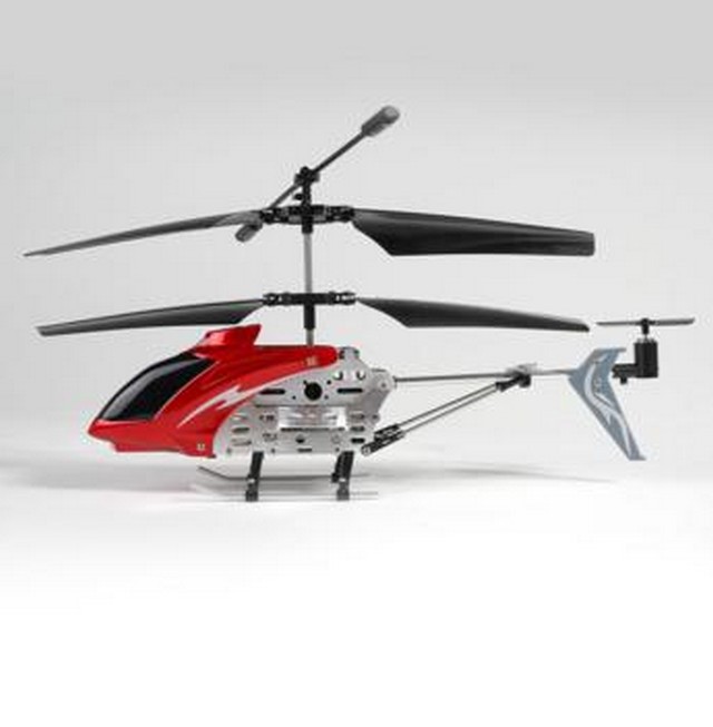 rc helicopter gyro stabilizer