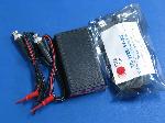 thumb_2677_kit-150x112.jpg