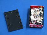 thumb_2677_kit_open-150x112.jpg