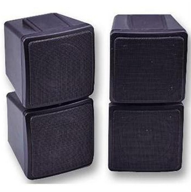 QTX Sound 50-30005 Satellite Speaker Set