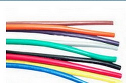 thumb_4562_WIRE-25FEET_M250.jpg
