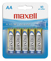 BTA1500 "AA" Alkaline Battery/single