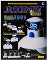 RB-25  UFO ALIEN SOUND SENSOR ROBOT KIT