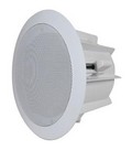 MCM AUDIO 50-14055 6 1/2'' Enclosed Sealed BackCeiling Speakers Pair