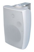 MCM Custom Audio 50-8880 Indoor/Outdoor Speakers (Pair) White 5-1/4" 70V/8ohm